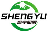 揚(yáng)州市盛宇照明有限公司